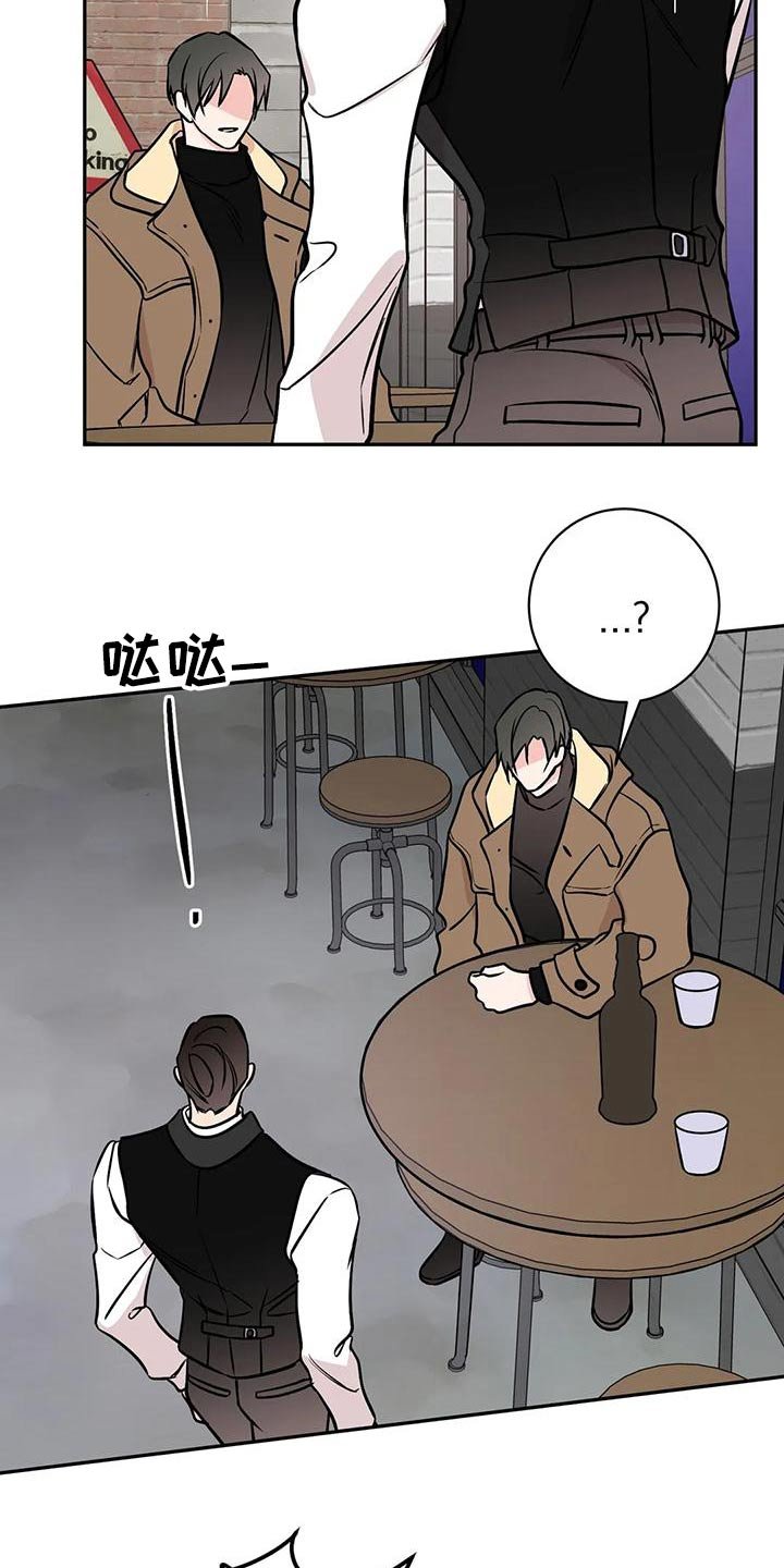 第58章：大打出手