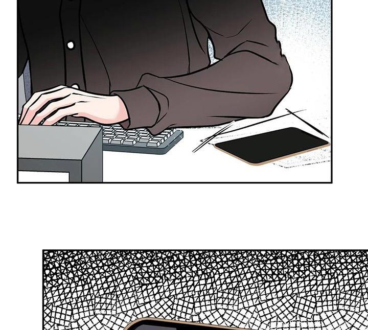 第59章：侵犯