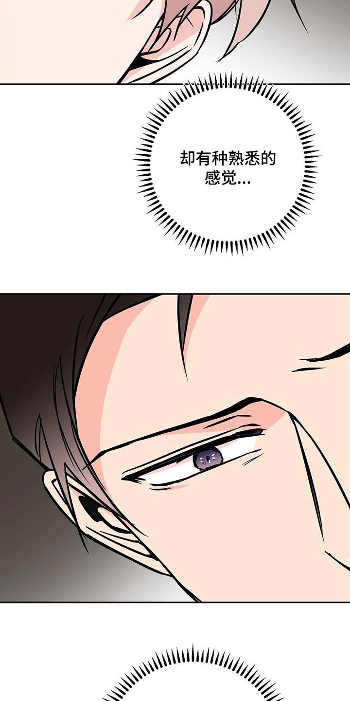 第60章：命令
