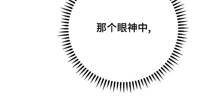 第60章：命令