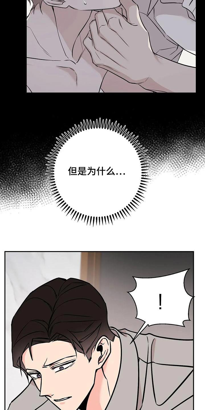 第60章：命令