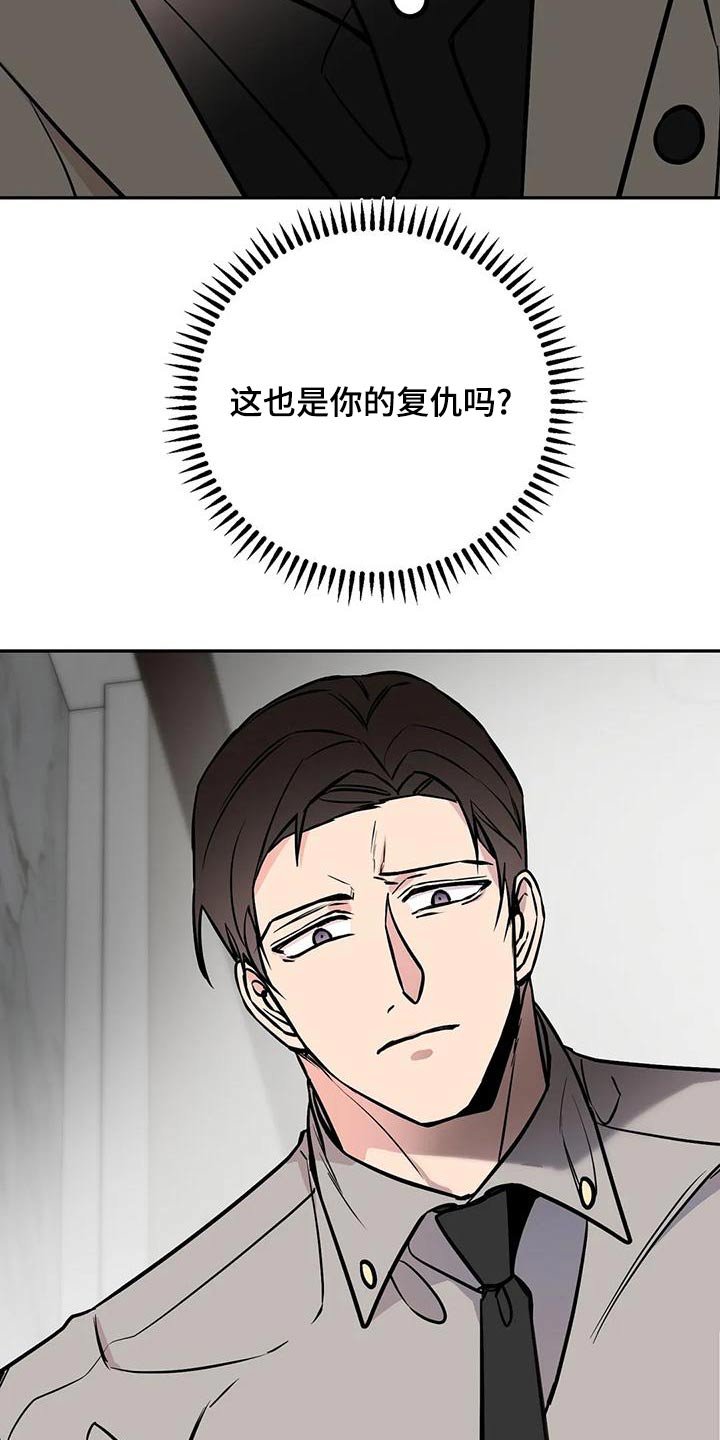 第60章：命令