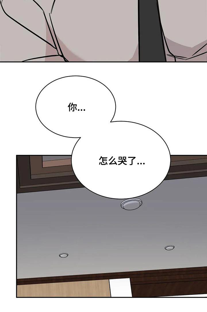 第60章：命令