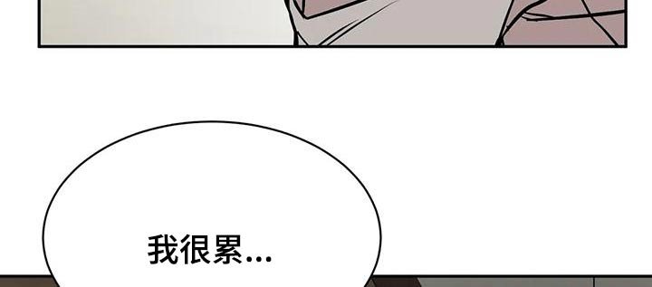 第61章：变化