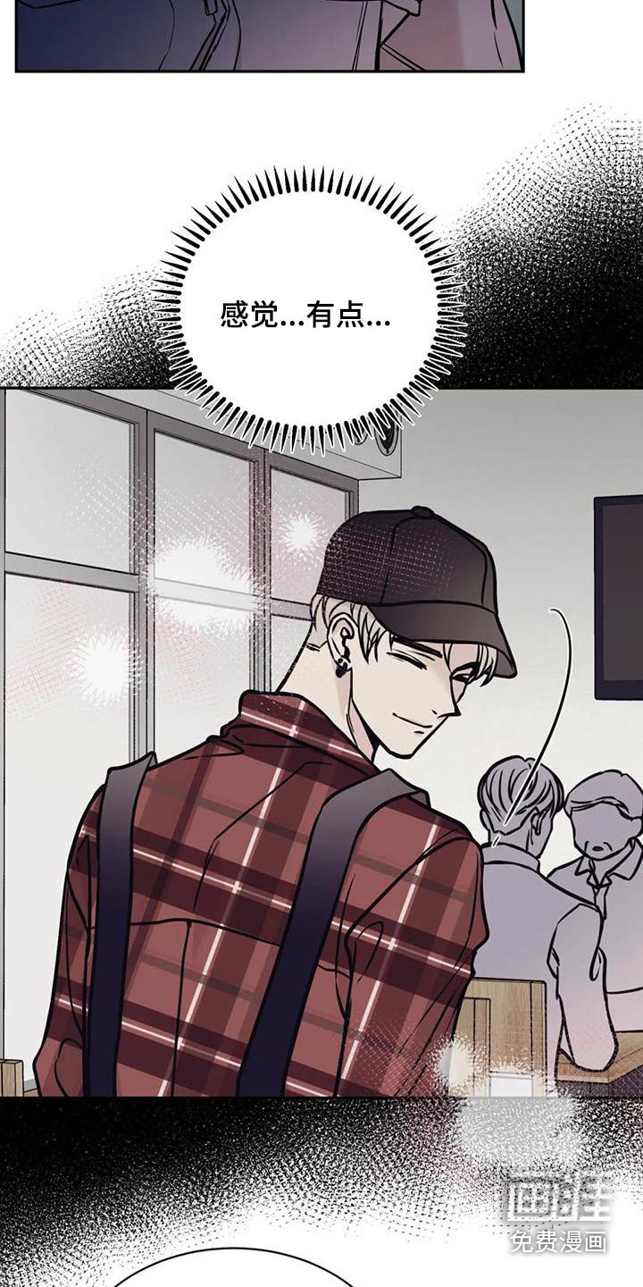 第65章：安排