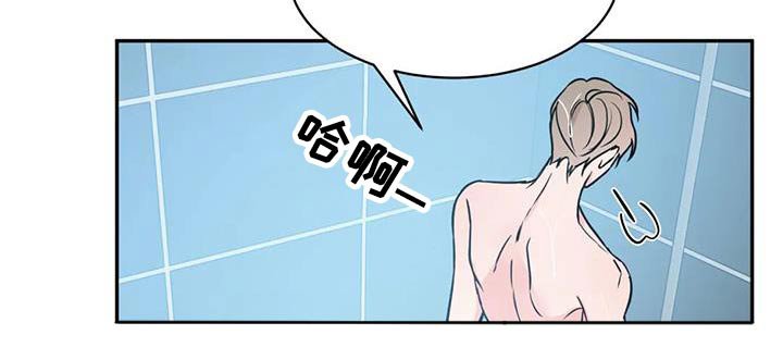 第66章：难道