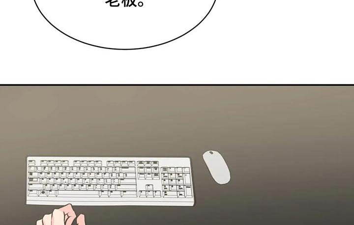 第68章：快开门