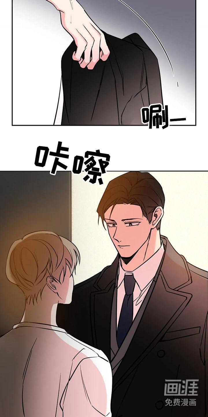第68章：快开门