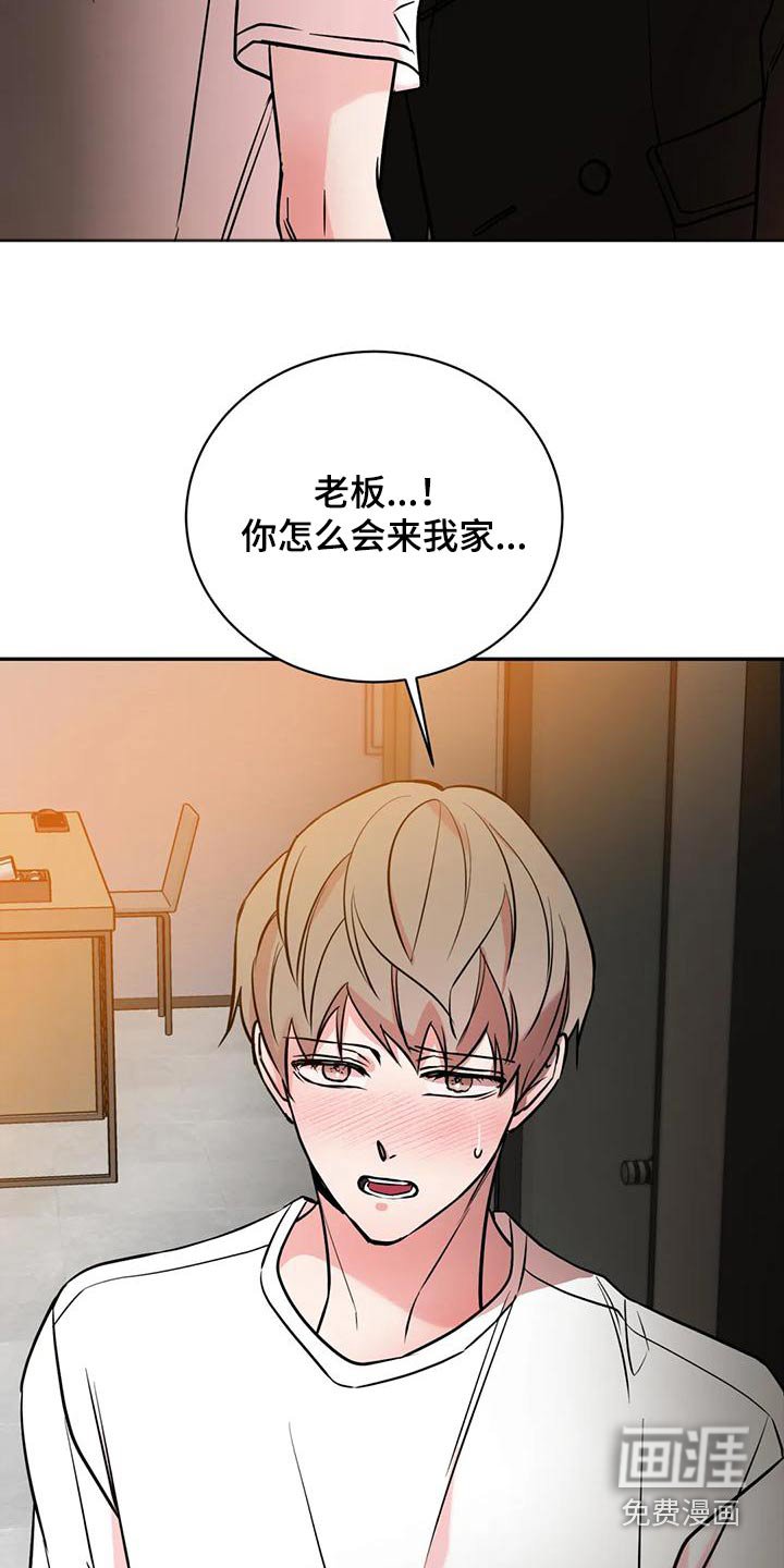 第68章：快开门