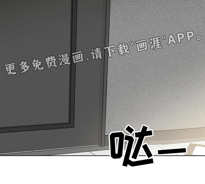 第68章：快开门