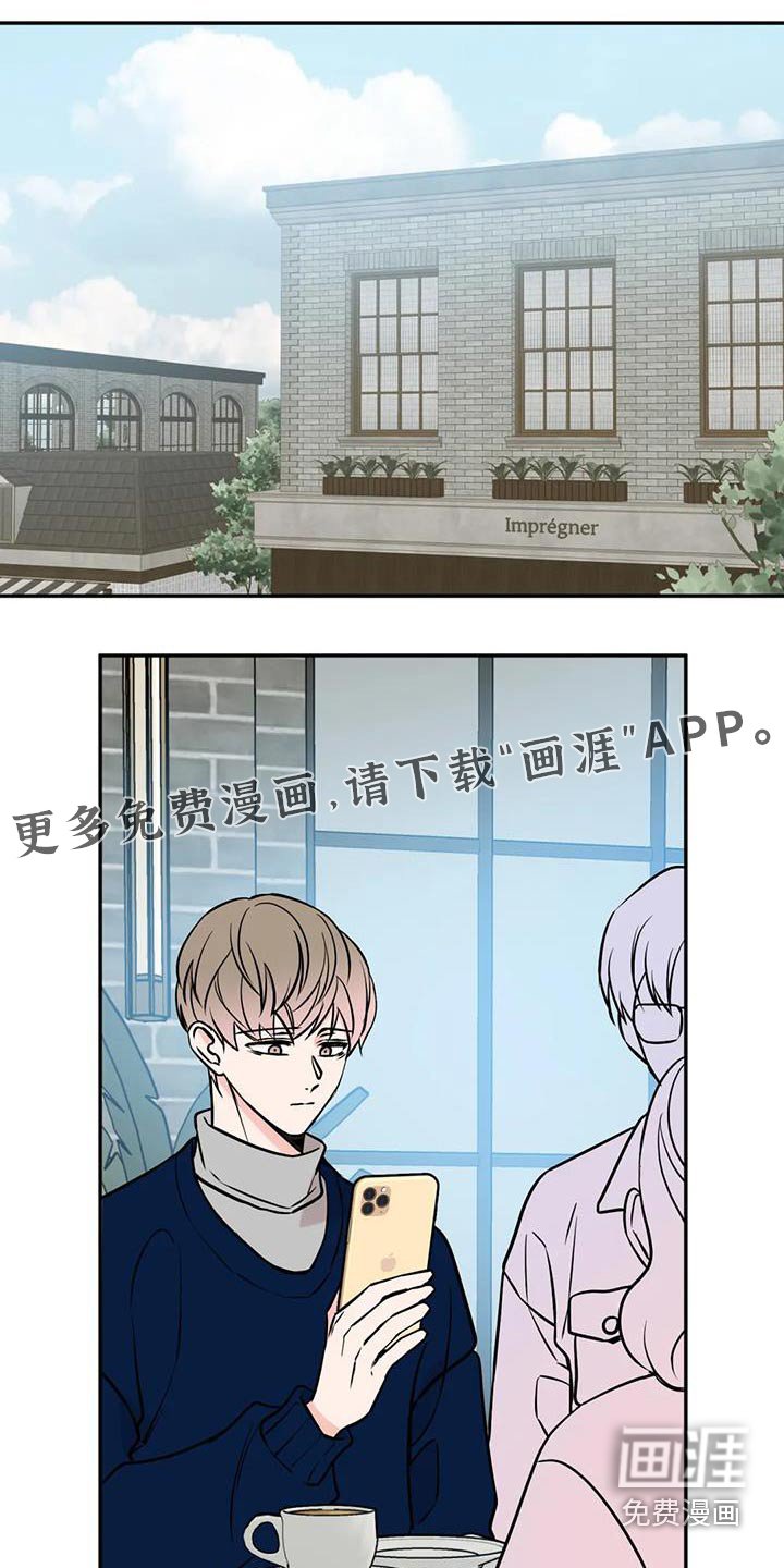 第70章：数据