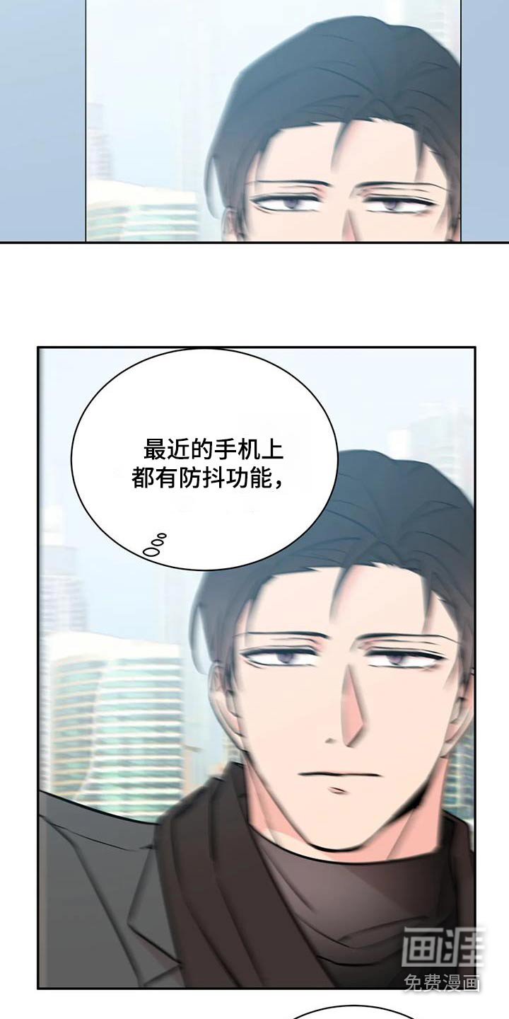 第70章：数据