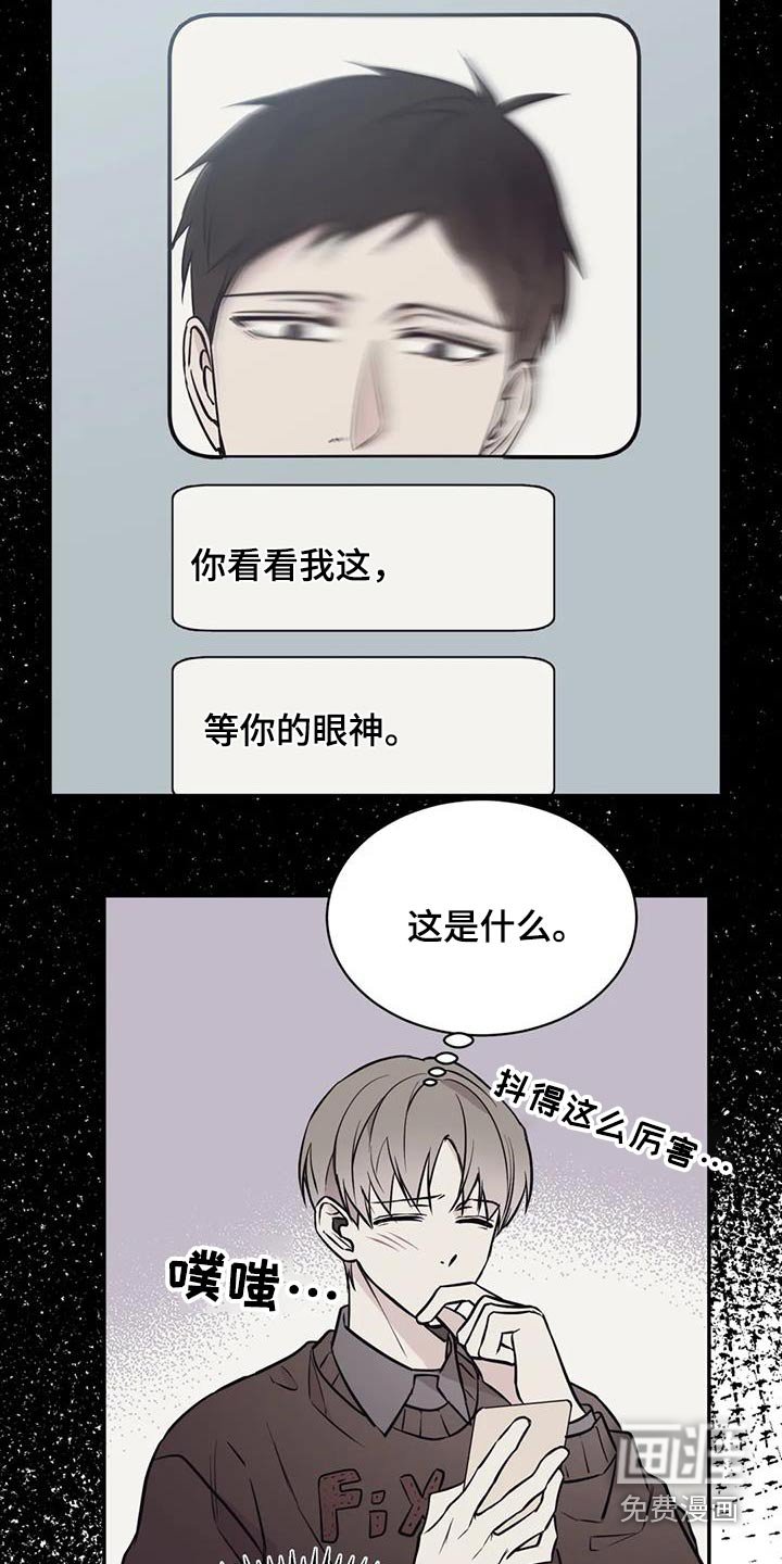 第70章：数据