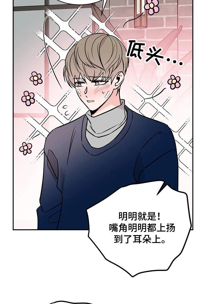 第70章：数据