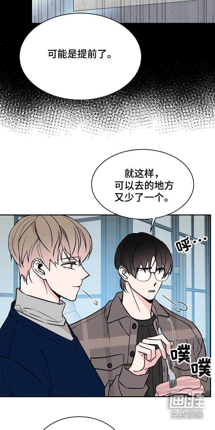 第70章：数据