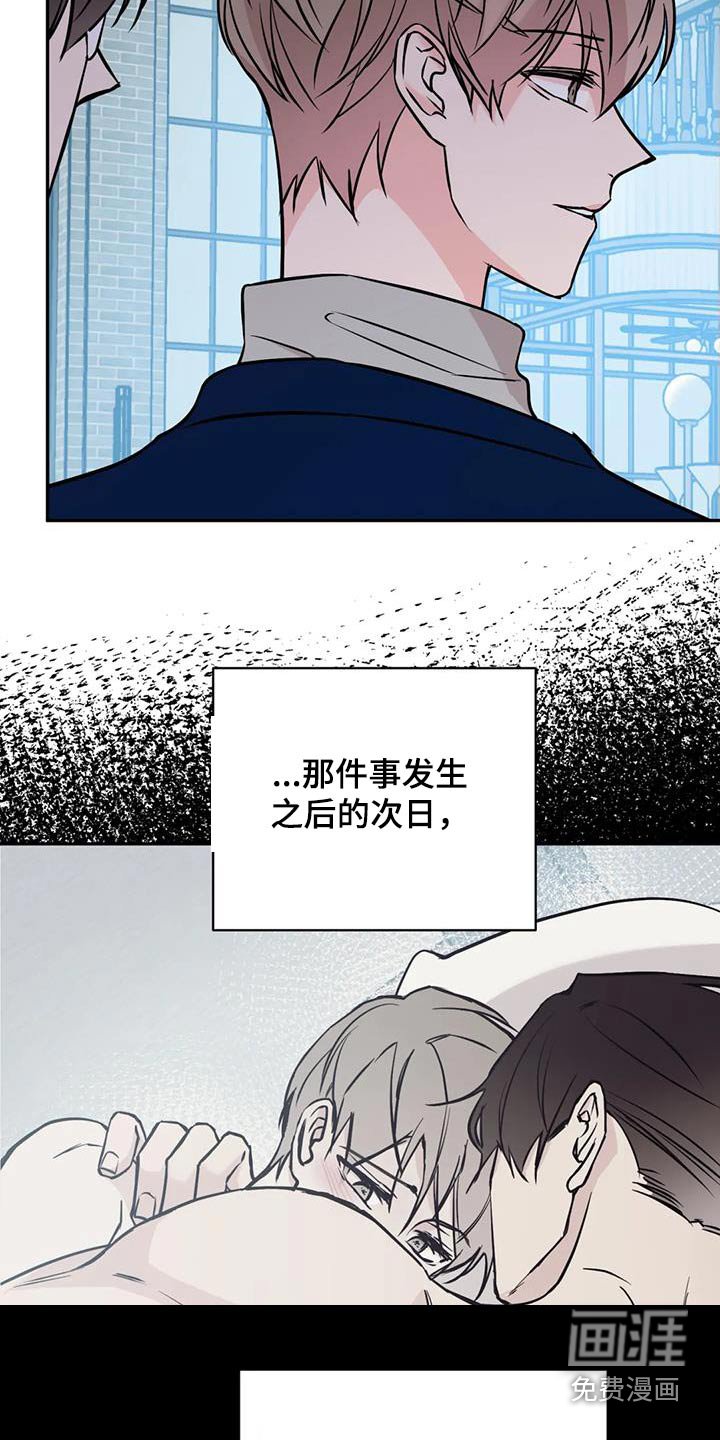第70章：数据