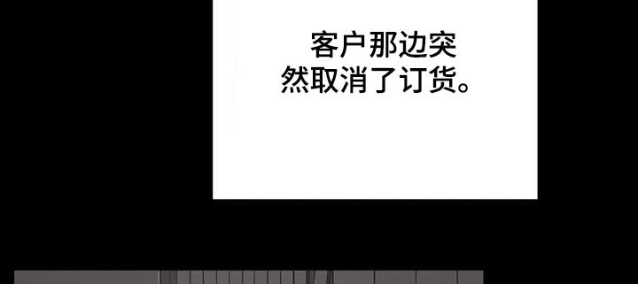 第70章：数据