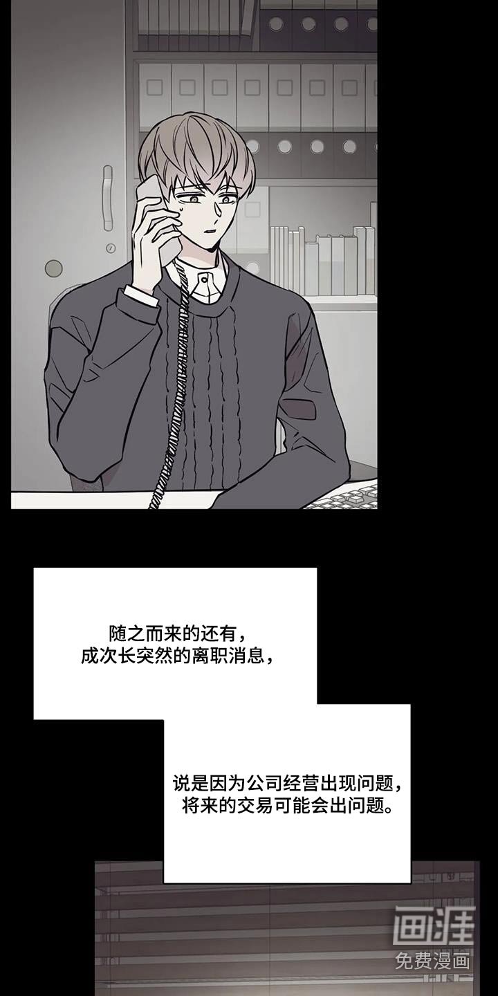 第70章：数据