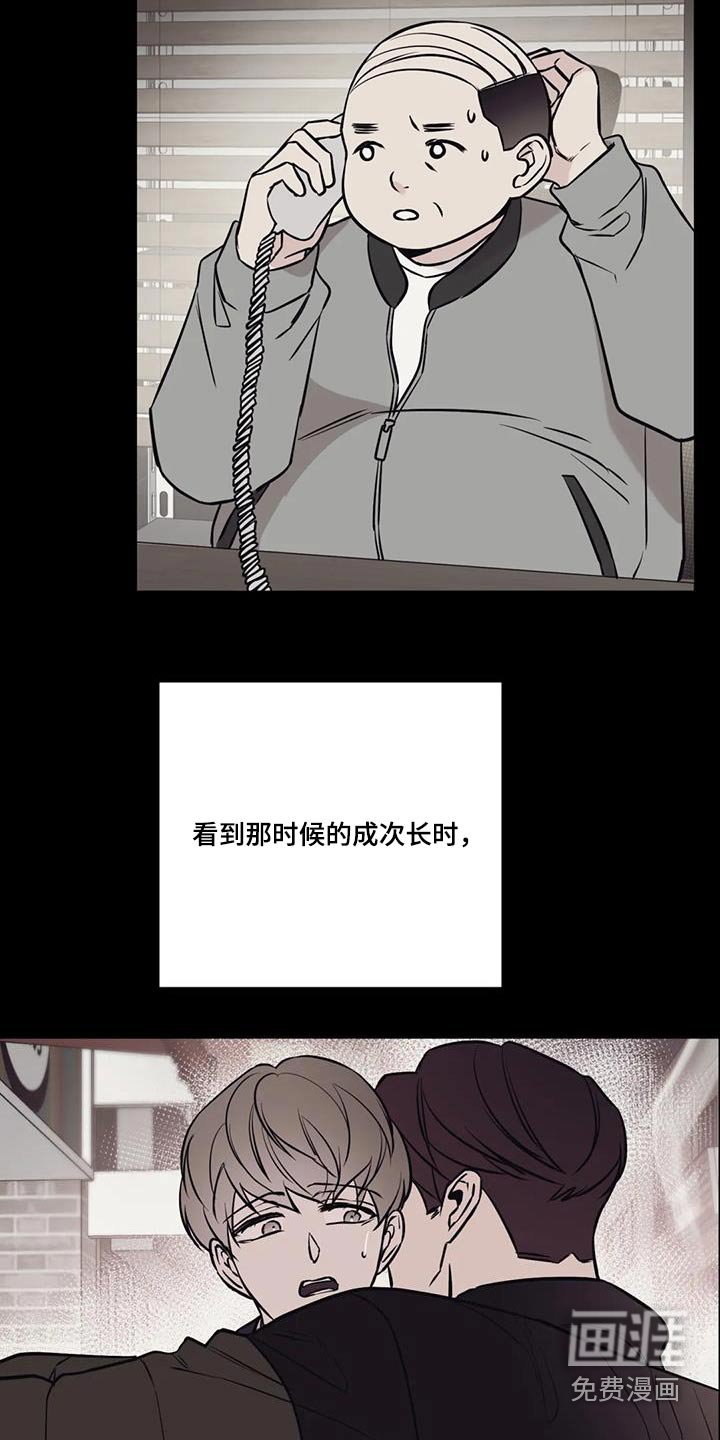 第70章：数据