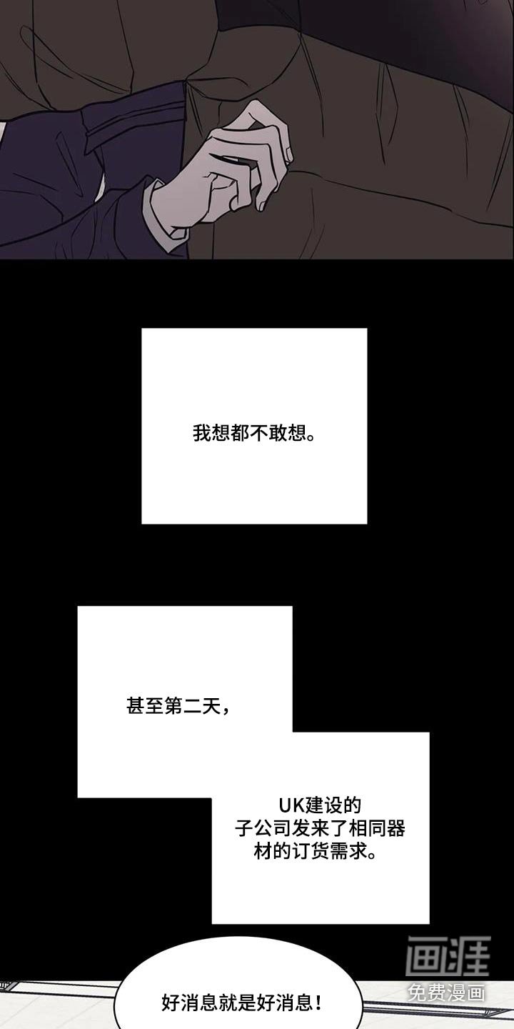 第70章：数据