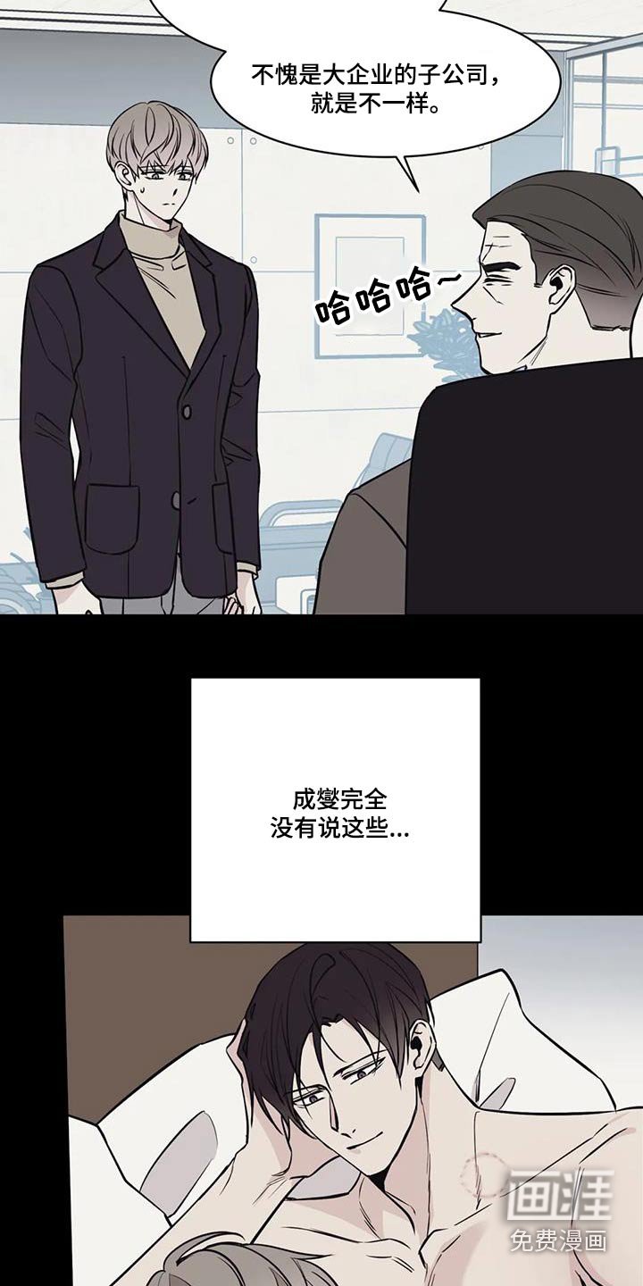 第70章：数据