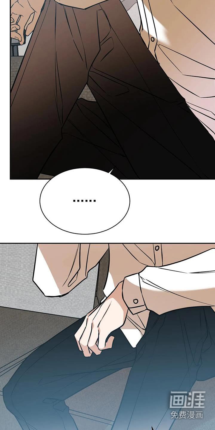 第71章：糟糕透了