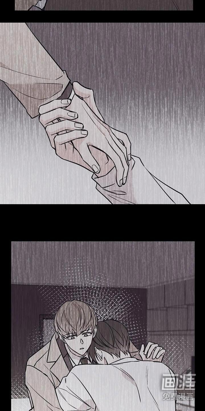 第71章：糟糕透了