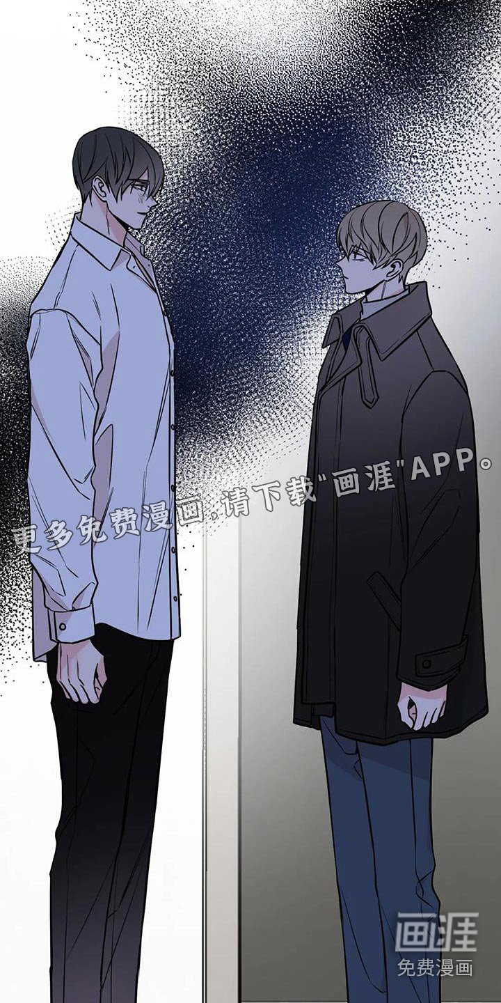 第71章：糟糕透了