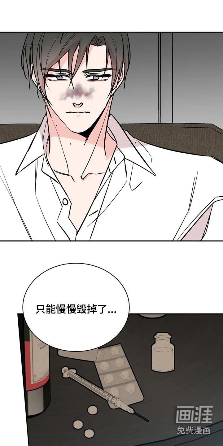 第72章：尽力