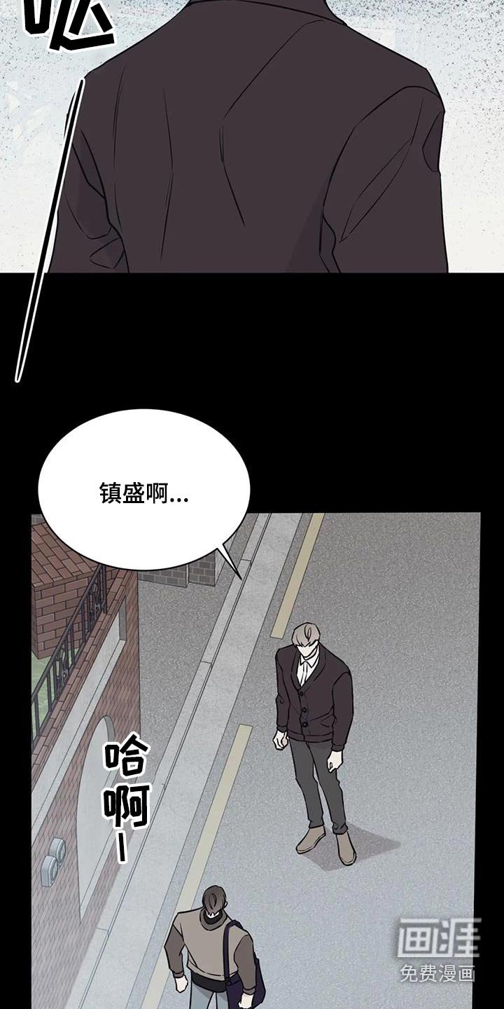 第72章：尽力