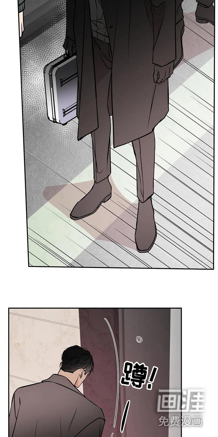 第74章：你是谁