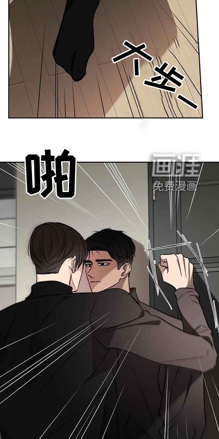 第75章：拖延