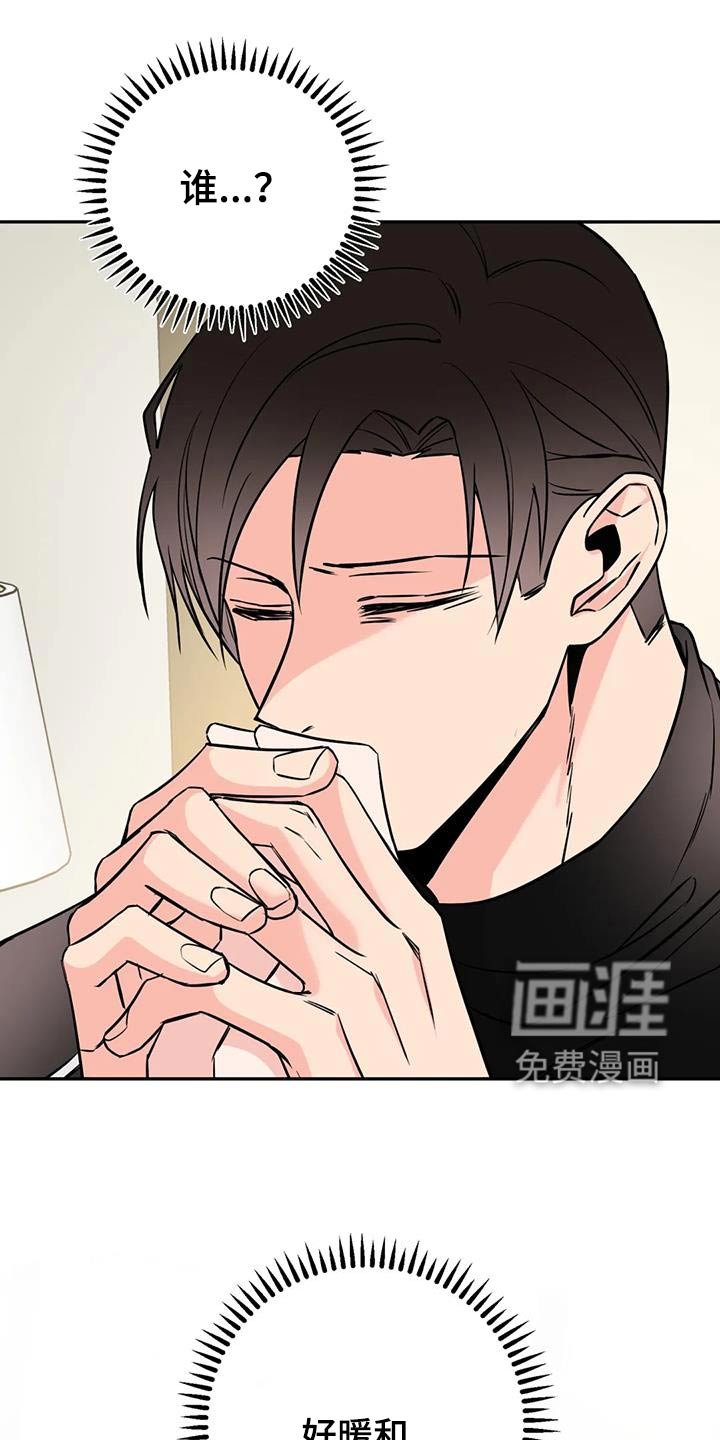 第76章：执行