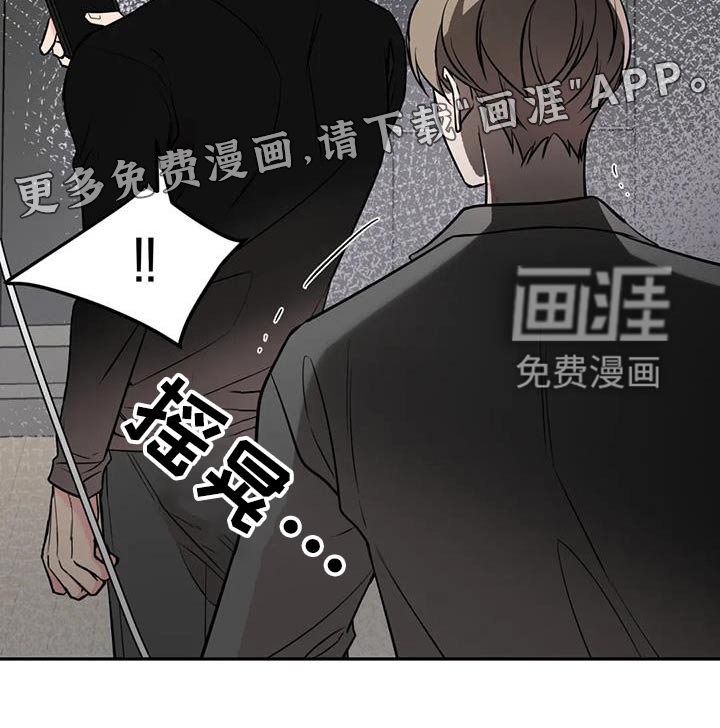 第76章：执行