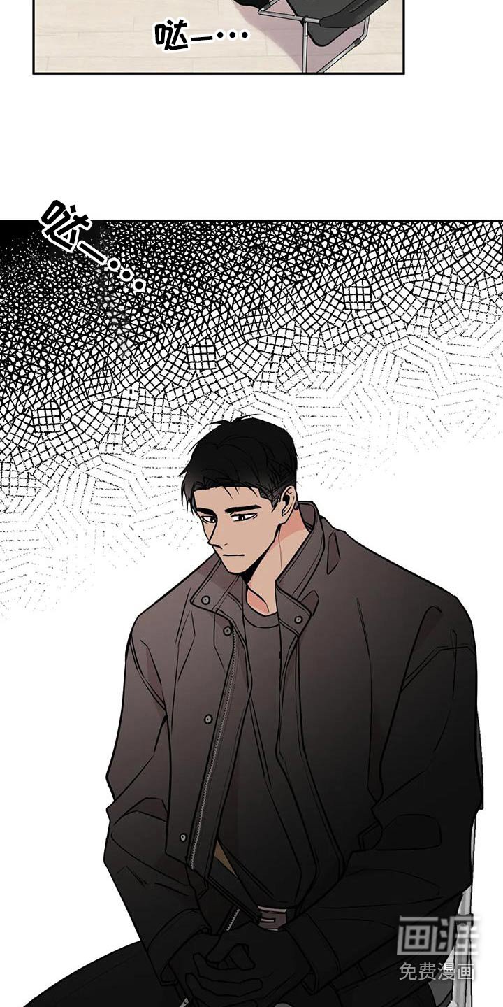 第78章：抱歉