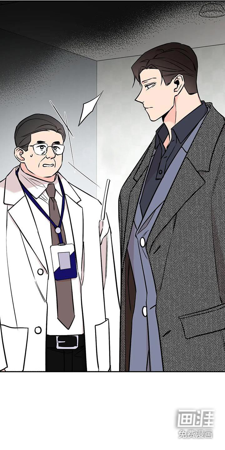 第81章：病情
