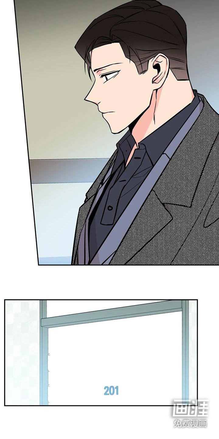 第81章：病情