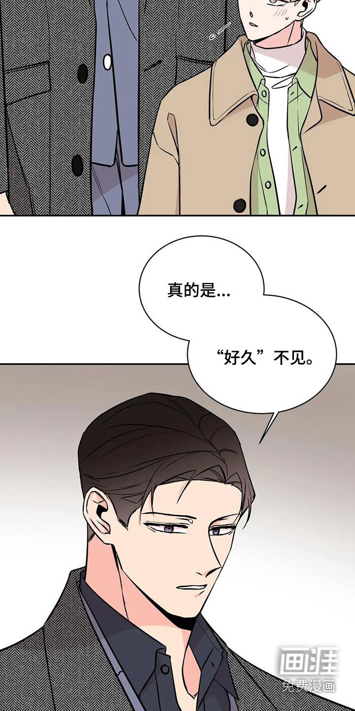 第82章：代价