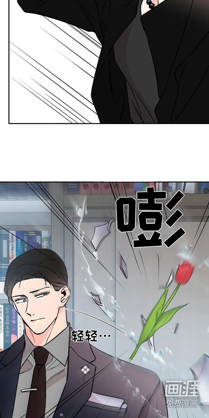 第82章：代价