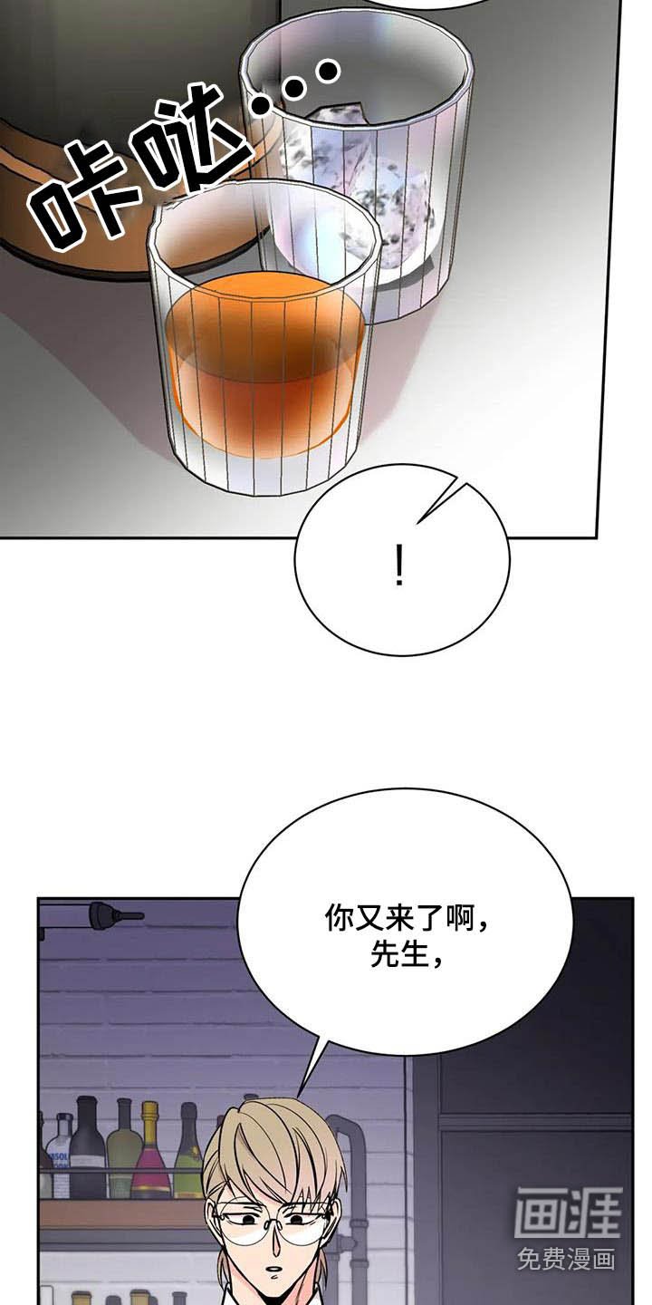 第83章：麻醉