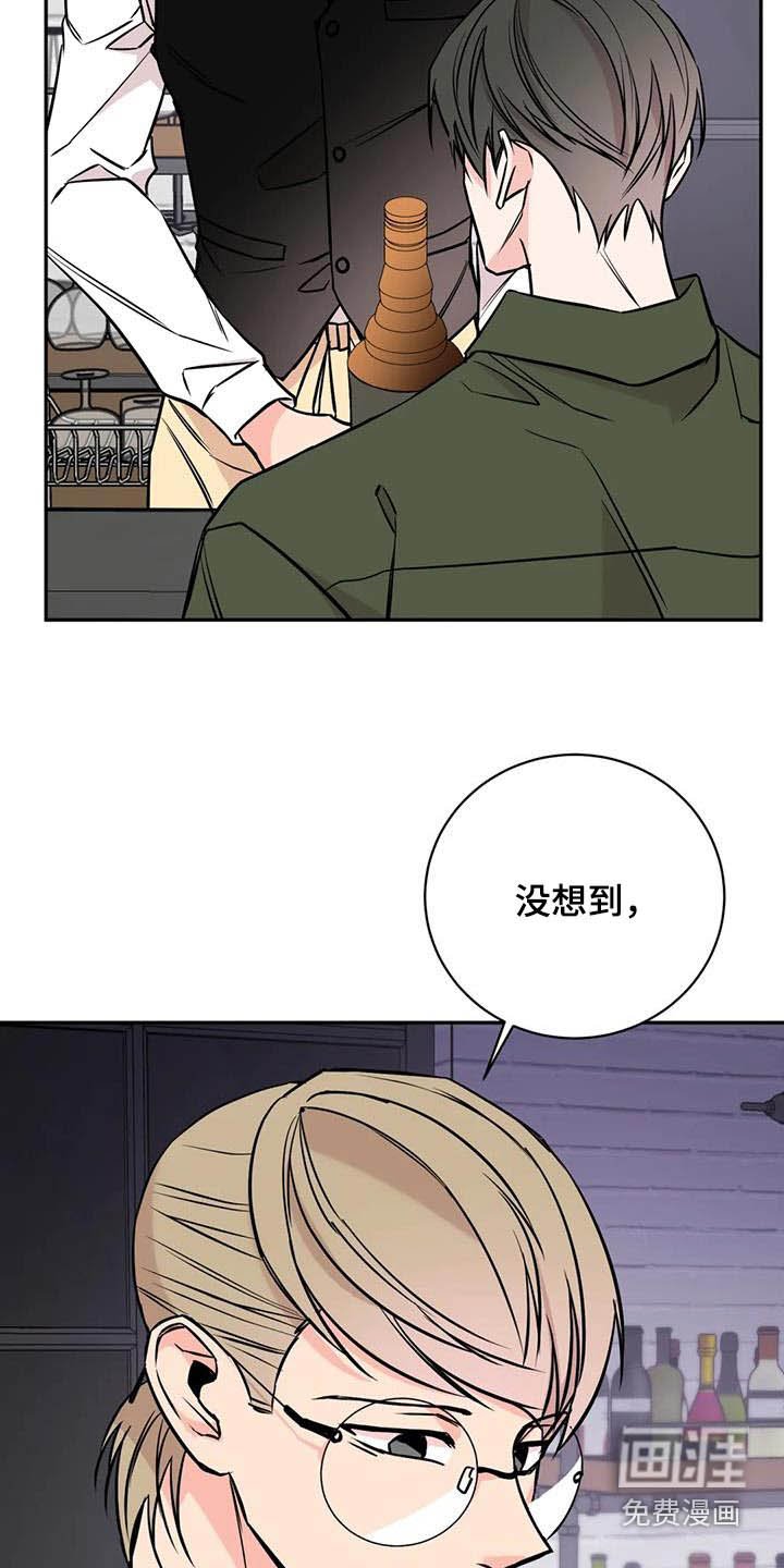 第83章：麻醉