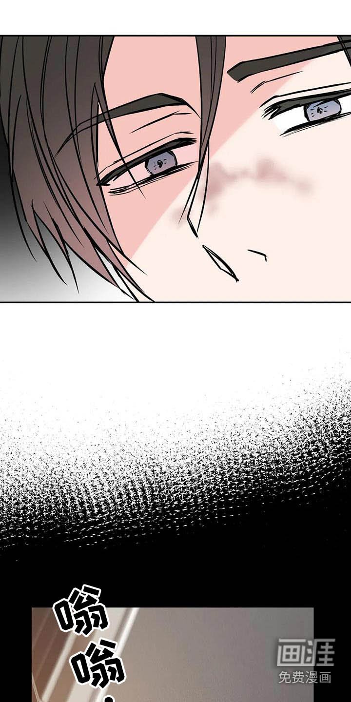 第83章：麻醉