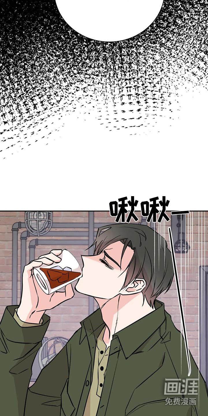 第84章：放开