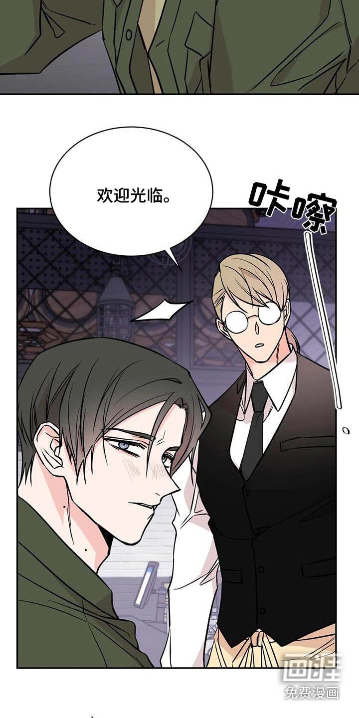第84章：放开