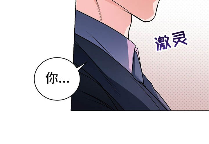 第3章：三人