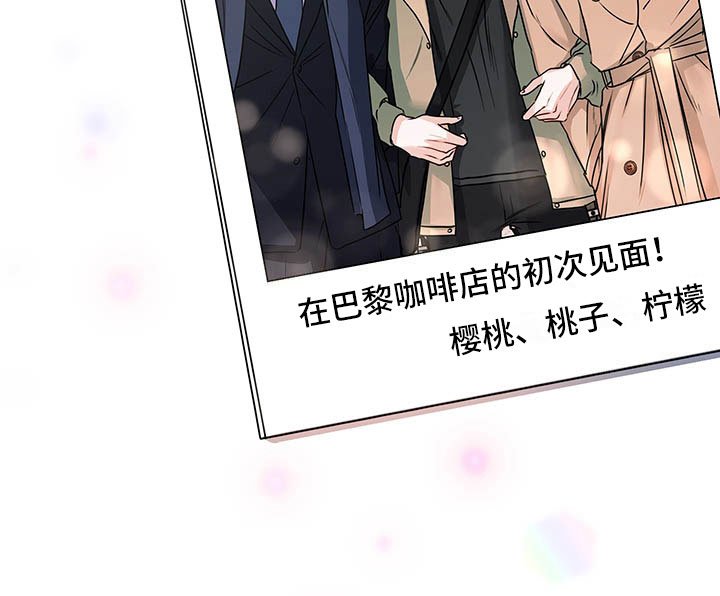 第3章：三人