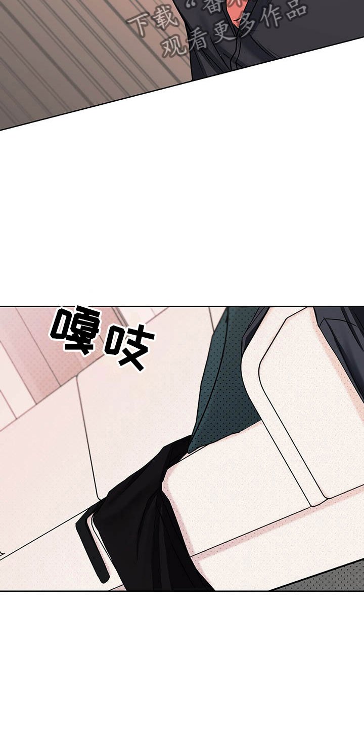 第8章：继续