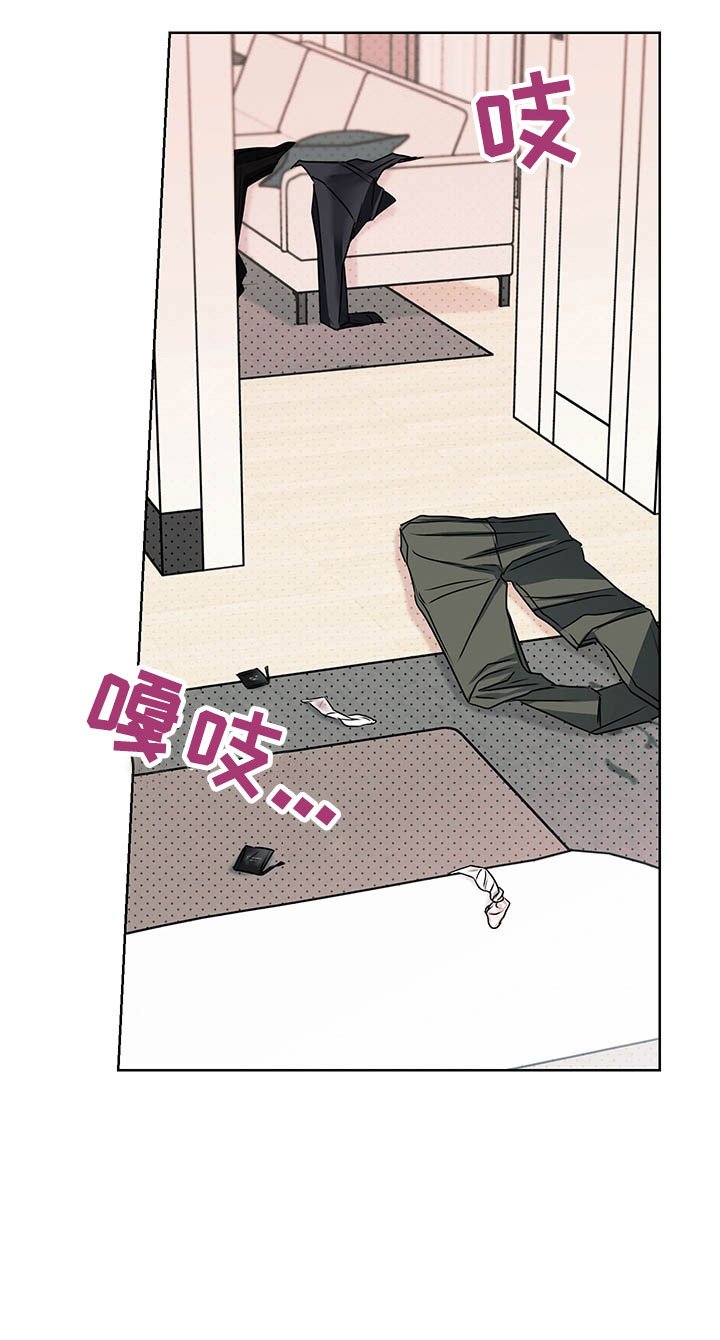 第8章：继续