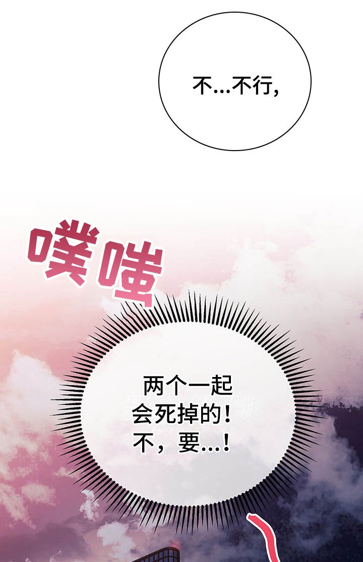 第8章：继续