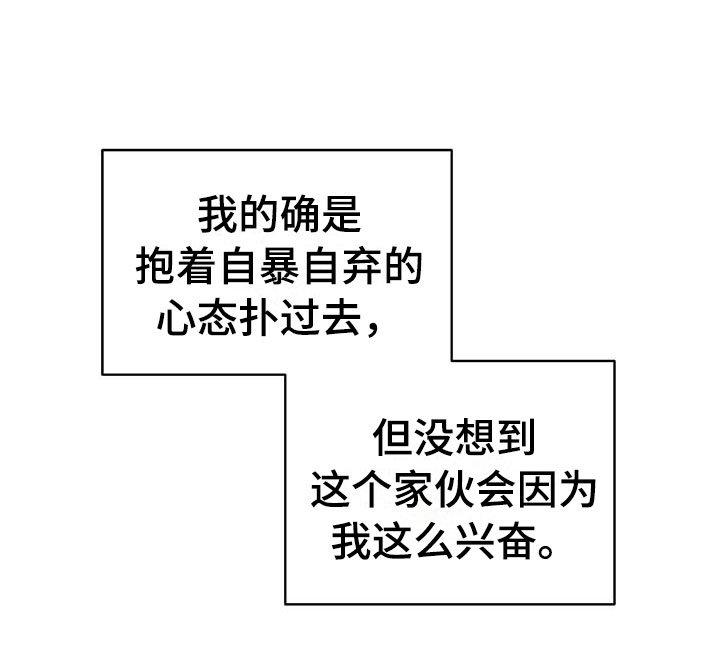 第8章：继续